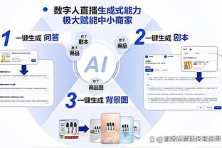 小卡：希望我能知道球队到底出了啥问题 我们要打得更加专注